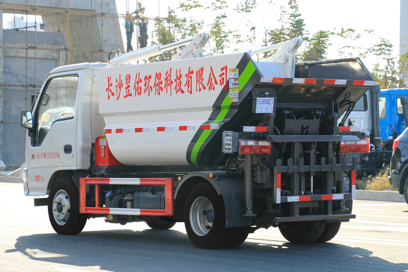 江淮康铃X1无泄漏后装挂桶垃圾車(chē)(3.5方 3方)