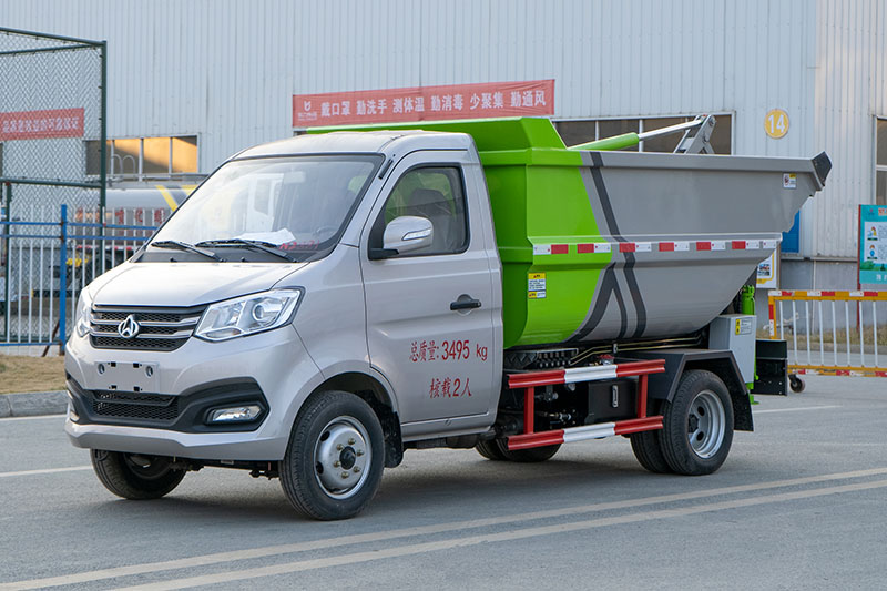 長(cháng)安(后双轮)无泄漏后装挂桶垃圾車(chē)(4方)