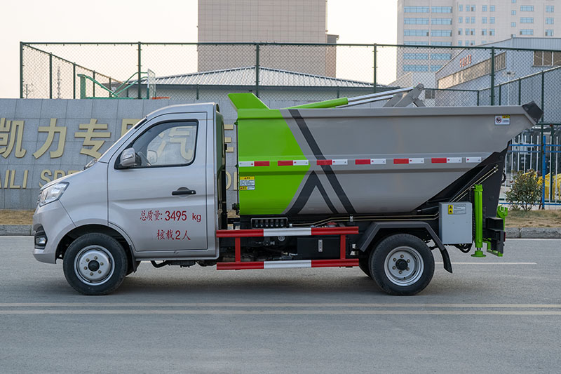 長(cháng)安(后双轮)无泄漏后装挂桶垃圾車(chē)(4方)