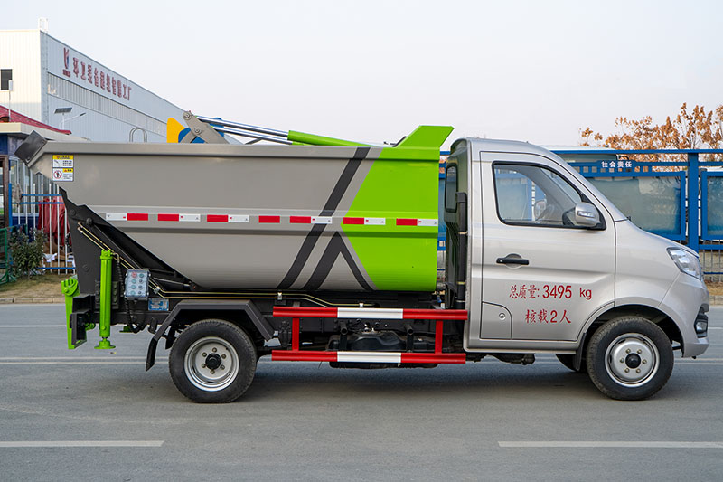 長(cháng)安(后双轮)无泄漏后装挂桶垃圾車(chē)(4方)