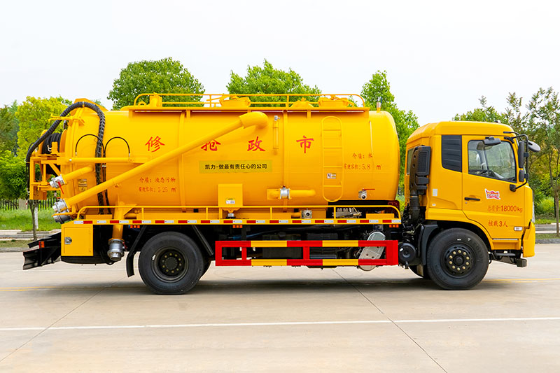 东风天锦清洗吸污車(chē)(KS)(清水 污水15方)